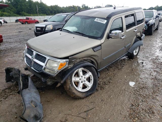 1D8GT28K17W577135 - 2007 DODGE NITRO SXT BROWN photo 2