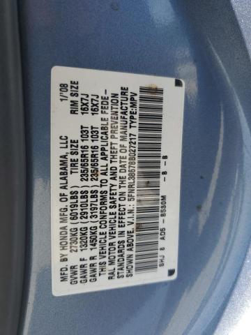 5FNRL38678B027217 - 2008 HONDA ODYSSEY EXL BLUE photo 14