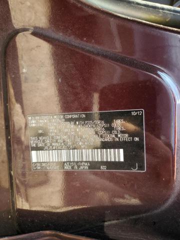 JTLZE4FE6CJ027287 - 2012 TOYOTA SCION XB 栗色 照片 10