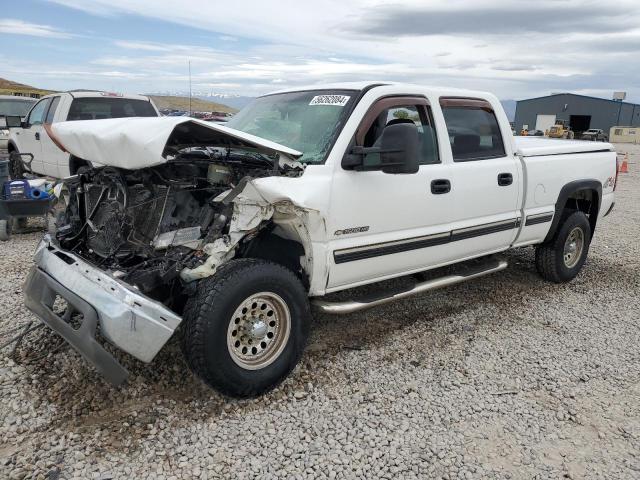 1GCGK13U32F166851 - 2002 CHEVROLET SILVERADO K1500 HEAVY DUTY WHITE photo 1