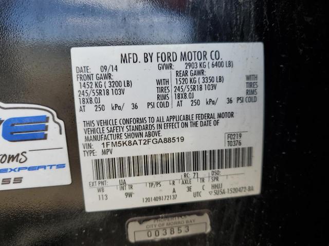 1FM5K8AT2FGA88519 - 2015 FORD EXPLORER POLICE INTERCEPTOR 黑色 照片 12