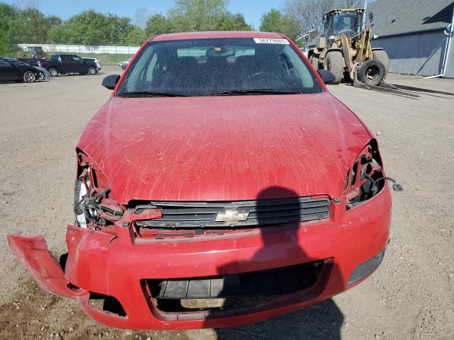 2G1WB5EK2B1151949 - 2011 CHEVROLET IMPALA LT 红色 照片 5