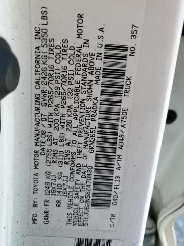 5TEJU62N58Z470430 - 2008 TOYOTA TACOMA DOUBLE CAB PRERUNNER WHITE photo 12