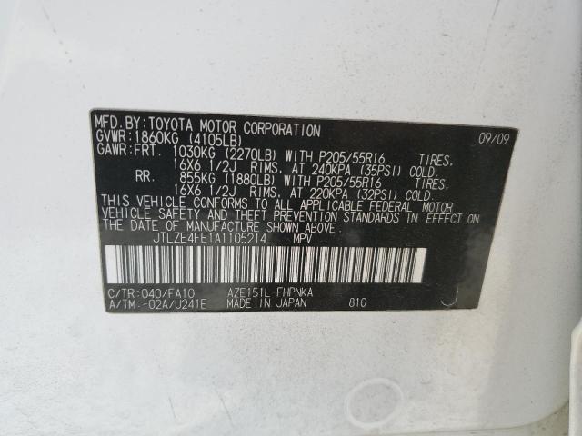 JTLZE4FE1A1105214 - 2010 TOYOTA SCION XB 白色 照片 12