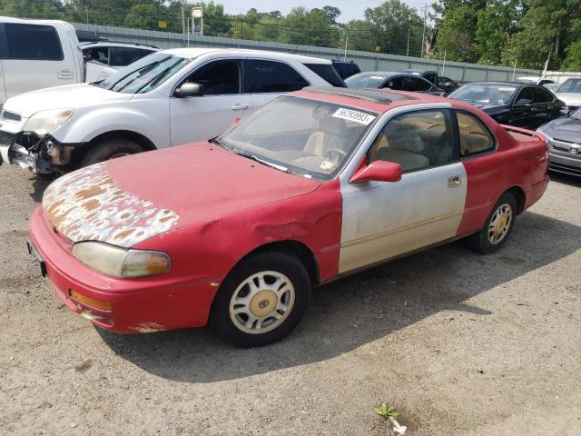 4T1SK12C9SU539885 - 1995 TOYOTA CAMERY LE RED photo 1