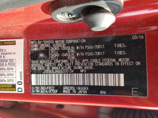 JTEBU5JR6G5335134 - 2016 TOYOTA 4RUNNER SR5/SR5 PREMIUM 红色 照片 13