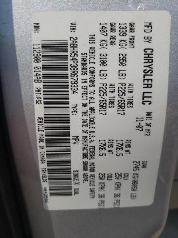 2A8HR54P38R679334 - 2008 CHRYSLER TOWN & COU TOURING SILVER photo 13