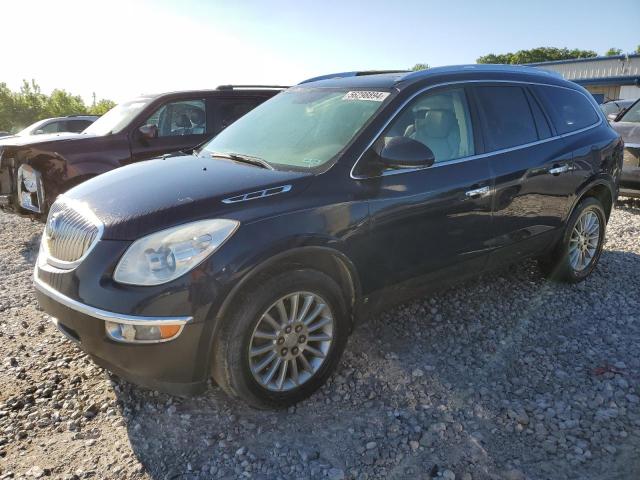 5GAER23708J164968 - 2008 BUICK ENCLAVE CXL BLUE photo 1