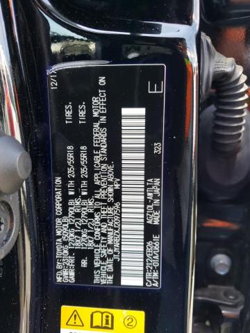 JTJYARBZXJ2097596 - 2018 LEXUS NX 300 BASE შავი ფოტო 12