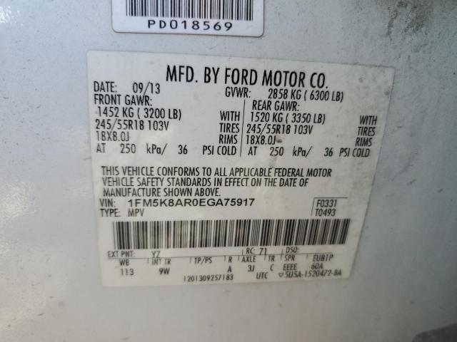 1FM5K8AR0EGA75917 - 2014 FORD EXPLORER POLICE INTERCEPTOR 白色 照片 12