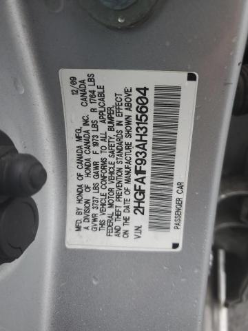 2HGFA1F93AH315604 - 2010 HONDA CIVIC EXL ვერცხლისფერი ფოტო 13