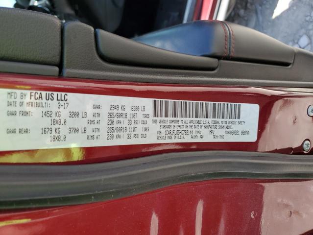 1C4RJFLG5HC782144 - 2017 JEEP GRAND CHER TRAILHAWK 栗色 照片 12