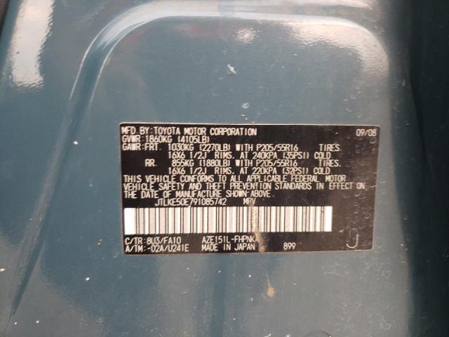 JTLKE50E791085742 - 2009 TOYOTA SCION XB BLUE photo 13
