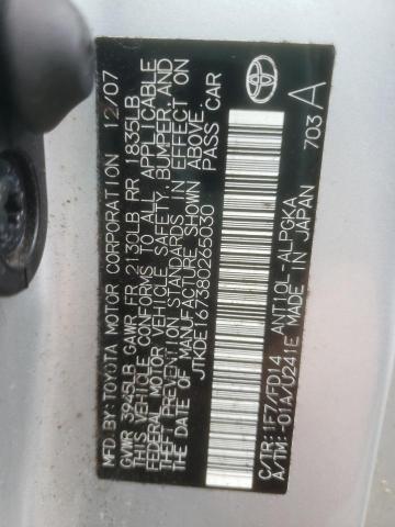 JTKDE167380265030 - 2008 TOYOTA SCION TC 银色 照片 13