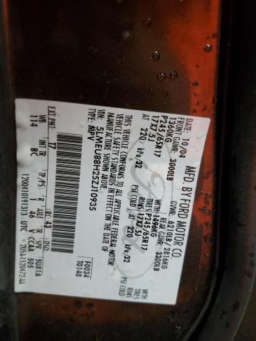 5LMEU88H25ZJ10935 - 2005 LINCOLN AVIATOR ყავისფერი ფოტო 13