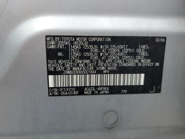 JTMBD33VX65021844 - 2006 TOYOTA RAV4 SILVER photo 13