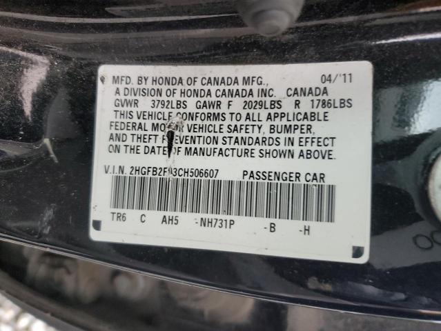 2HGFB2F93CH506607 - 2012 HONDA CIVIC EXL 黑色 照片 12