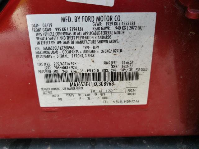 MAJ6S3GL1KC308968 - 2019 FORD ECOSPORT SE Granate foto 13