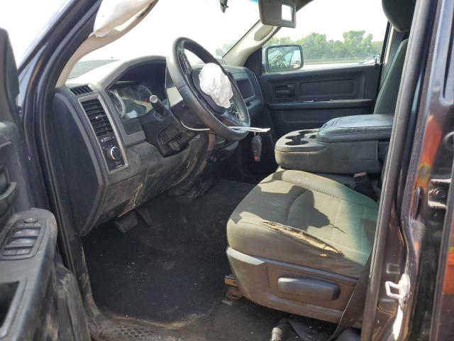 1C6RR7FT1FS711461 - 2015 RAM 1500 ST 石墨色 照片 7