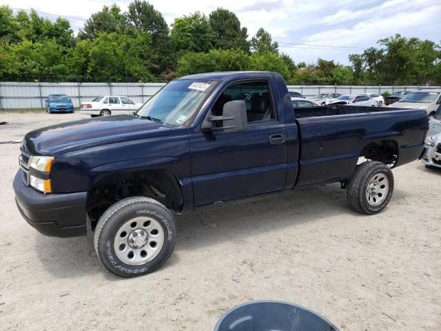 1GCEC14V57Z174452 - 2007 CHEVROLET SILVERADO C1500 CLASSIC BLUE photo 1