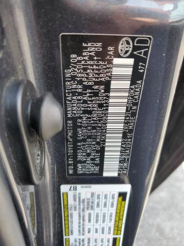 2T1KU40E09C011373 - 2009 TOYOTA MATRIX GRAY photo 13