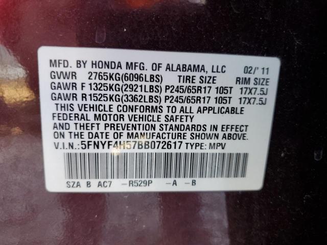 5FNYF4H57BB072617 - 2011 HONDA PILOT EXL PURPLE photo 14