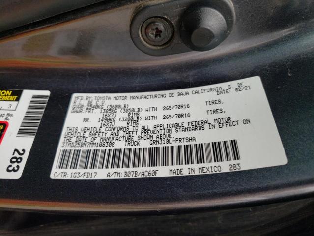3TMDZ5BN7MM108308 - 2021 TOYOTA TACOMA DOUBLE CAB Szary zdjęcie 12