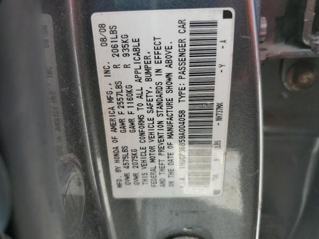 1HGCP36859A004058 - 2009 HONDA ACCORD EXL GRAY photo 12