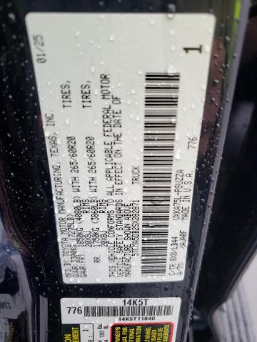 5TFMA5DB2SX282871 - 2025 TOYOTA TUNDRA CREWMAX PLATINUM ნაცრისფერი ფოტო 12