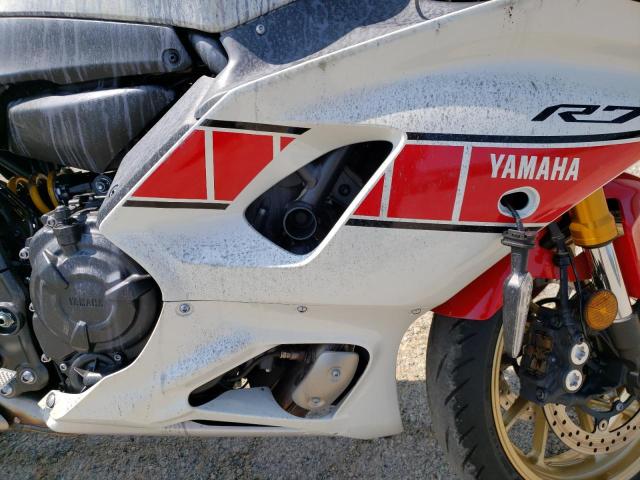 JYARM38E4NA002831 - 2022 YAMAHA YZFR7 WHITE photo 7