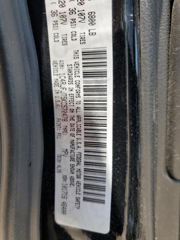 1C4RJFJT5KC570478 - 2019 JEEP GRAND CHER SUMMIT Qara foto 13