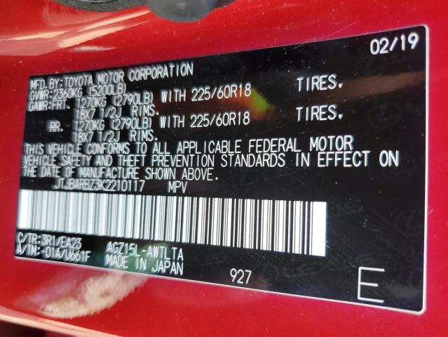 JTJBARBZ3K2210117 - 2019 LEXUS NX 300 BASE წითელი ფოტო 14