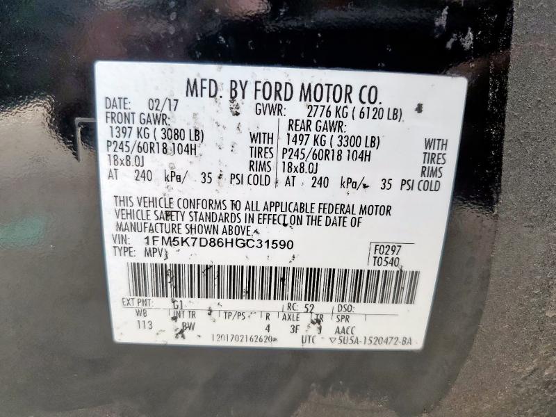 1FM5K7D86HGC31590 - 2017 FORD EXPLORER XLT 黑色 照片 13