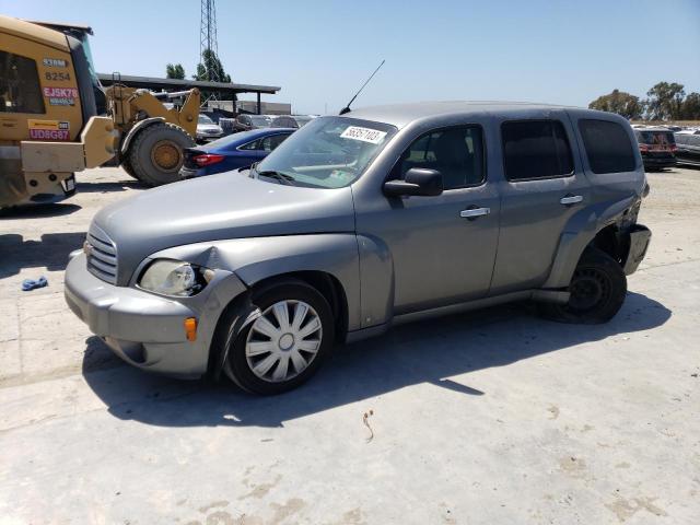 3GNDA13D57S550971 - 2007 CHEVROLET HHR LS GRAY photo 1