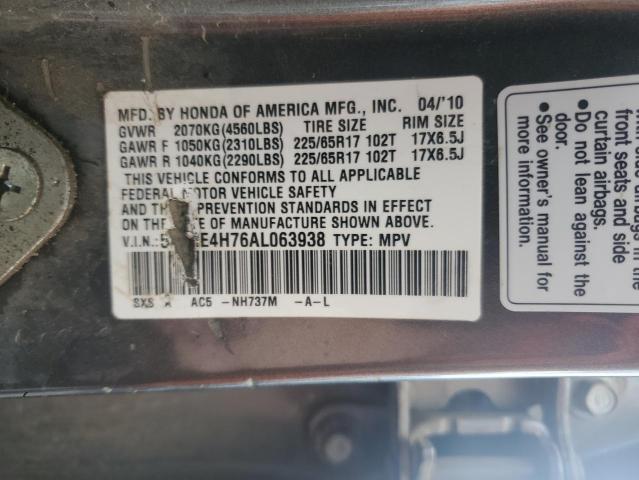 5J6RE4H76AL063938 - 2010 HONDA CR-V EXL SILVER photo 12