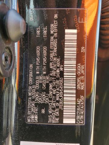 JTEBU5JR8H5459083 - 2017 TOYOTA 4RUNNER SR5/SR5 PREMIUM 黑色 照片 10