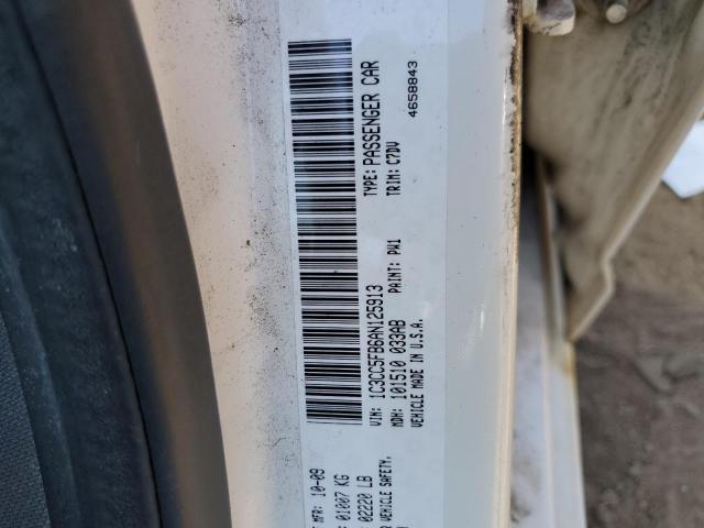 1C3CC5FB6AN125913 - 2010 CHRYSLER SEBRING LIMITED WHITE photo 12