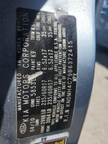 KNDMH4C79B6372415 - 2011 KIA SEDONA EX BLUE photo 13