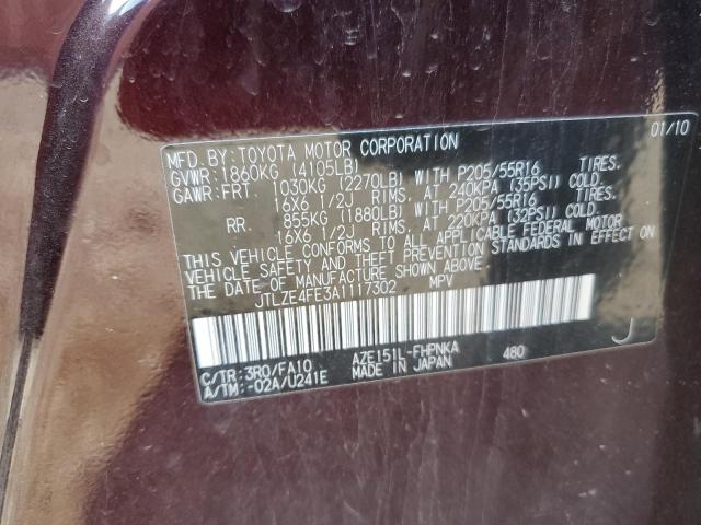 JTLZE4FE3A1117302 - 2010 TOYOTA SCION XB Granate foto 12