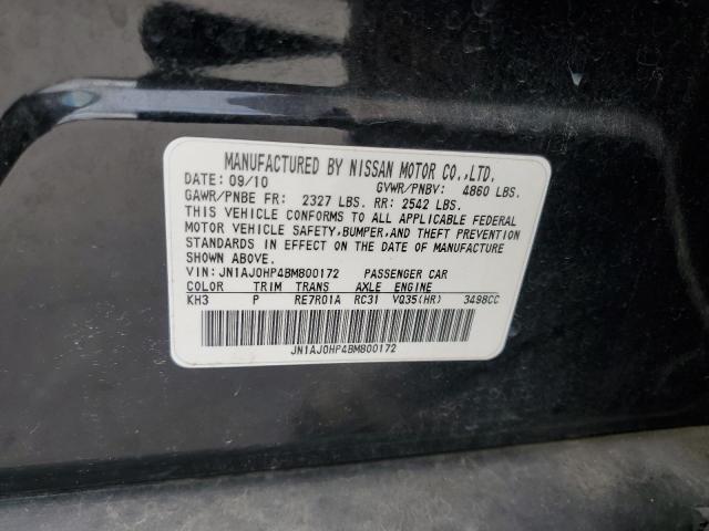 JN1AJ0HP4BM800172 - 2011 INFINITI EX35 BASE 黑色 照片 13