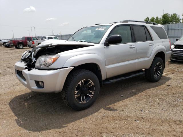 JTEBT14R168037241 - 2006 TOYOTA 4RUNNER SR5 SILVER photo 1