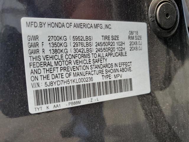 5J8YD7H51KL000236 - 2019 ACURA MDX SPORT HYBRID TECHNOLOGY BLACK photo 14