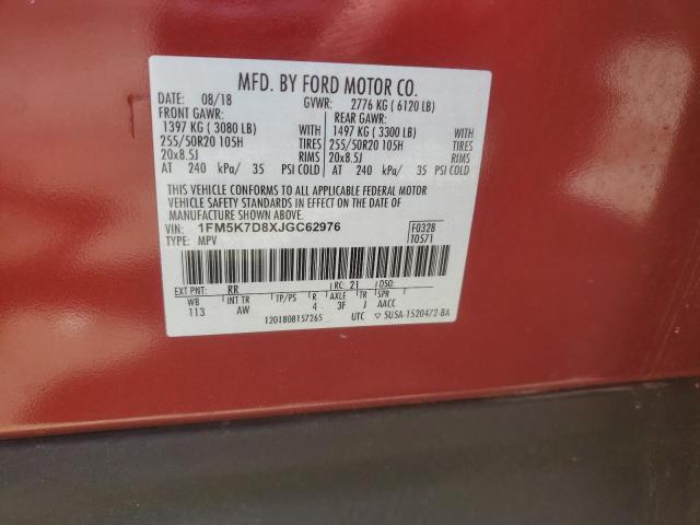 1FM5K7D8XJGC62976 - 2018 FORD EXPLORER XLT 红色 照片 14