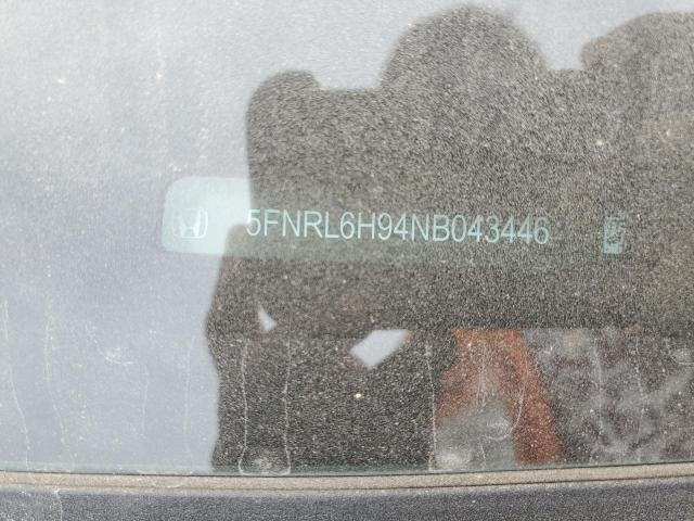 5FNRL6H94NB043446 - 2022 HONDA ODYSSEY ELITE ლურჯი ფოტო 12