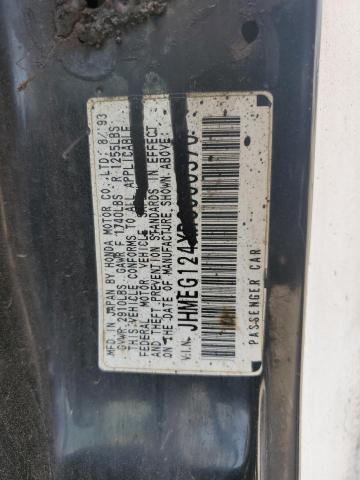 JHMEG124XRS000370 - 1994 HONDA CIVIC DEL SOL S WHITE photo 12