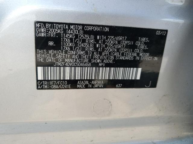 JTMZF4DV0C5046468 - 2012 TOYOTA RAV4 SILVER photo 13