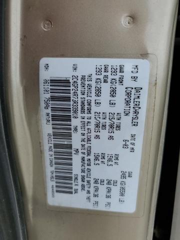 2C4GP24R73R339010 - 2003 CHRYSLER TOWN & COU 棕色 照片 14