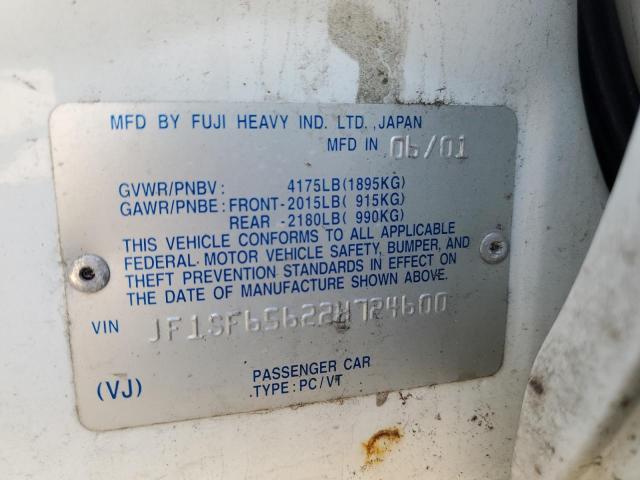 JF1SF65622H724600 - 2002 SUBARU FORESTER S 白色 照片 12