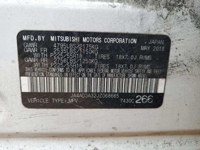 JA4AD3A32JZ068665 - 2018 MITSUBISHI OUTLANDER SE أبيض صورة 13