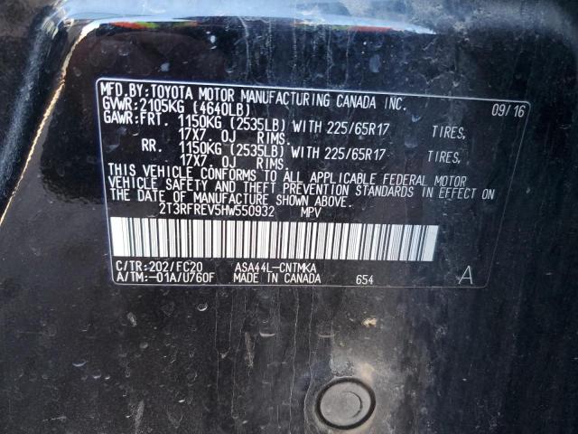 2T3RFREV5HW550932 - 2017 TOYOTA RAV4 XLE 黑色 照片 13